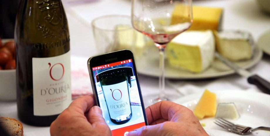 приложение Vivino вино