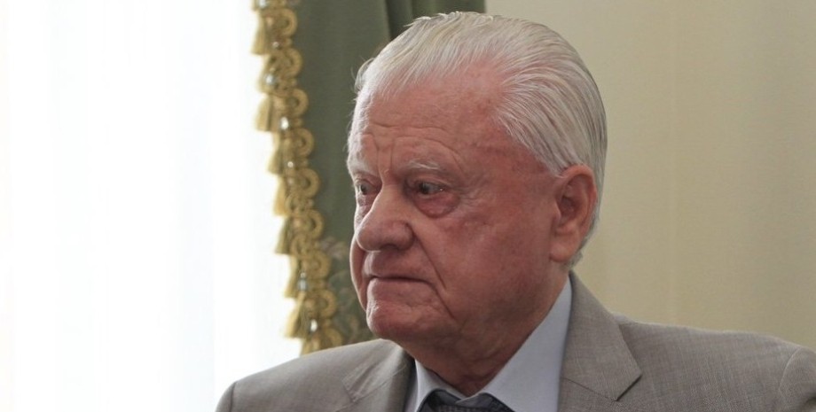 Леонид Яковишин Умер Леонид Яковишин