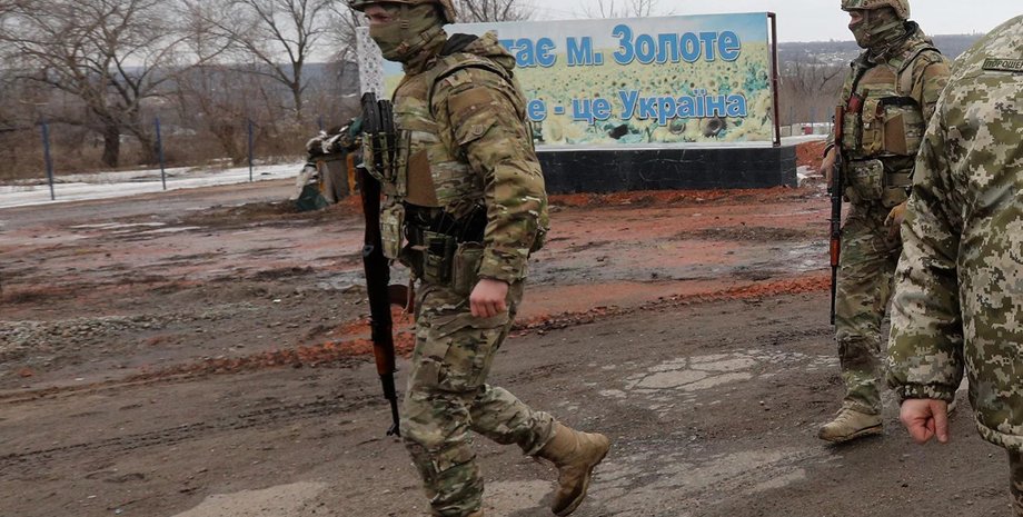 Фото: president.gov.ua