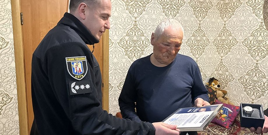 полиция, награда, грамота, святошинский район