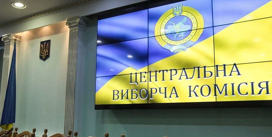 Фото: Радио Свобода