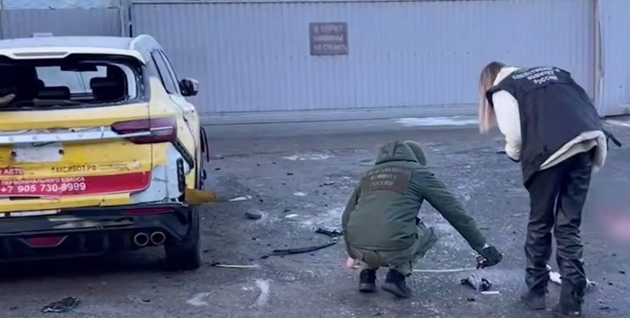 взрыв в москве