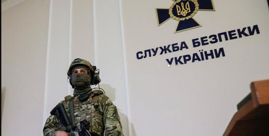 Фото: УНИАН