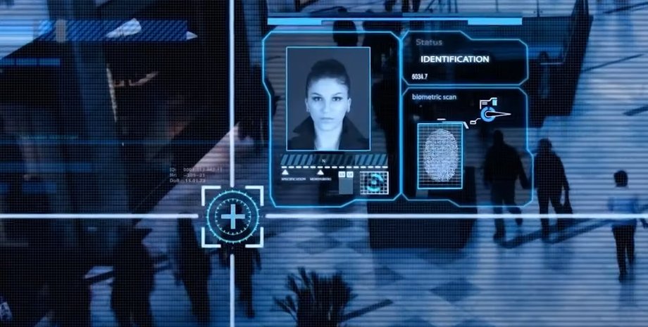 Распознавание лица