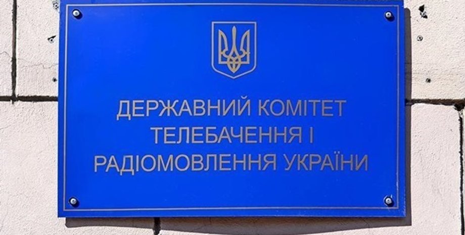 Фото: Depositphotos