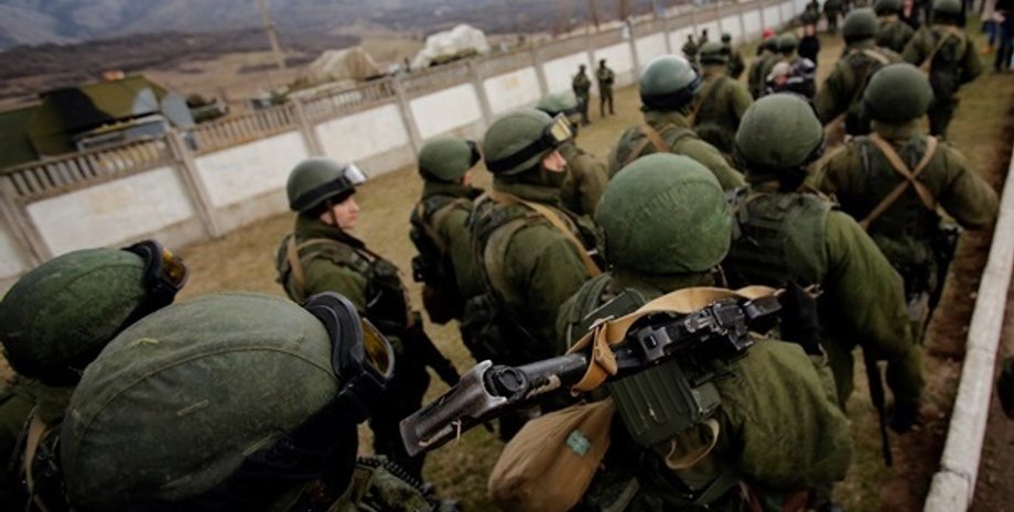 Российские оккупанты — армия РФ