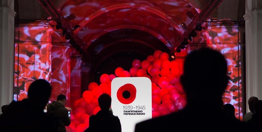 Фото: prportal.com.ua