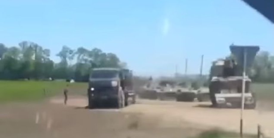 Фото: Скриншот