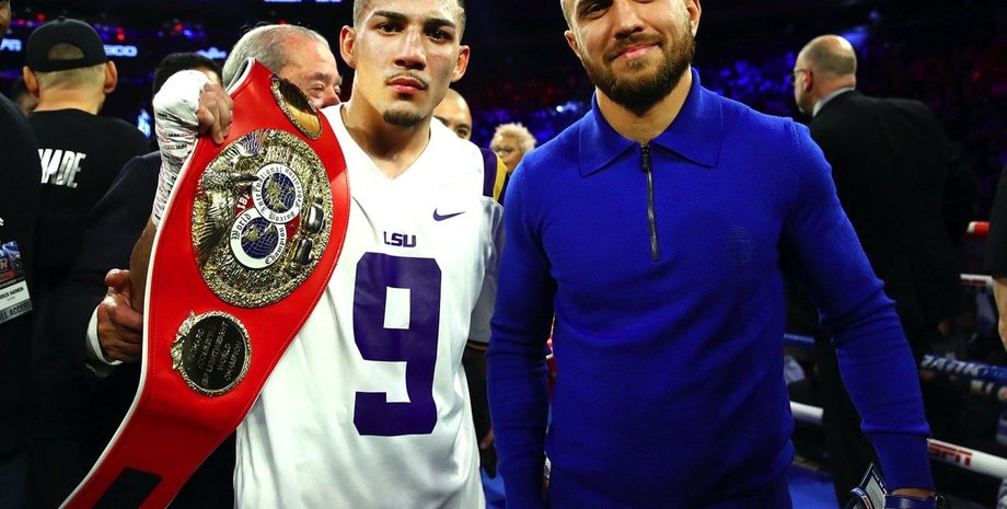 Василий Ломаченко и Теофимо Лопес