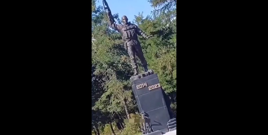 новости луганска, война рф против Украины, памятник с датой окончания войны, 2014-2023. новости Луганщины