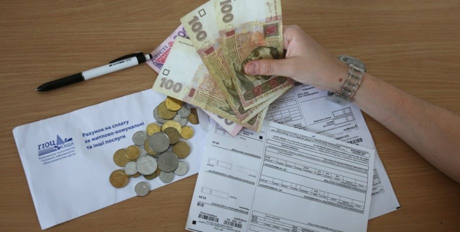платіжки за газ, як платити за газ, комунальні платежі Україна, третя платіжка за газ, квитанції за газ
