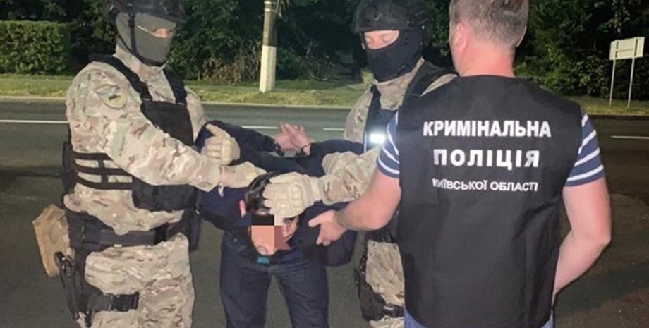 Фото: kv.npu.gov.ua