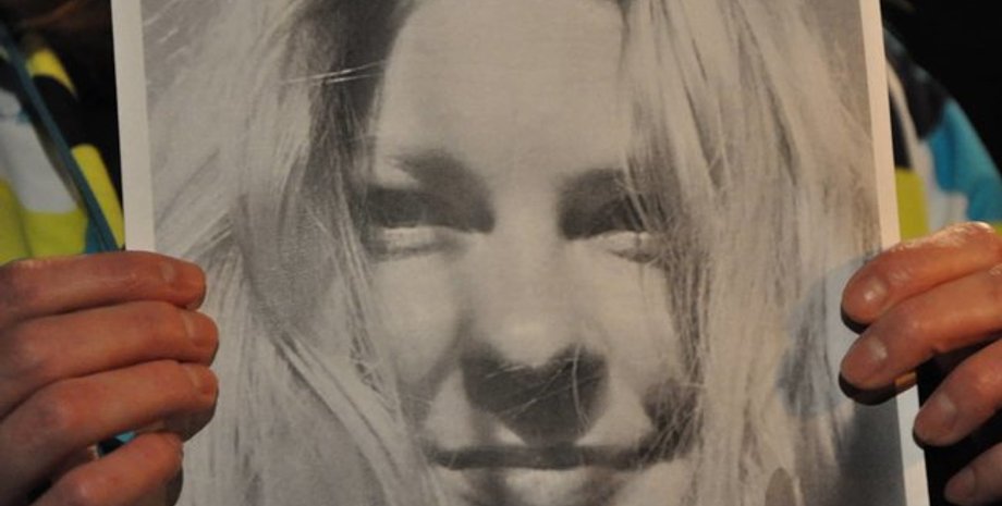 Фото: Цензор.НЕТ