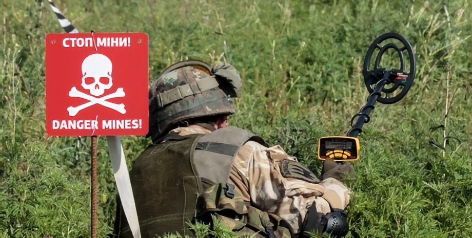 розмінування, мінування, робота саперів