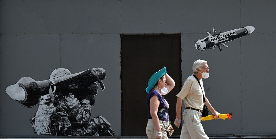 всу, вогняний вал, артилерія, атака