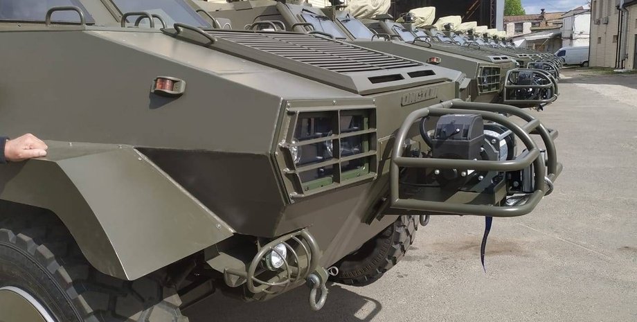 вооружение для всу