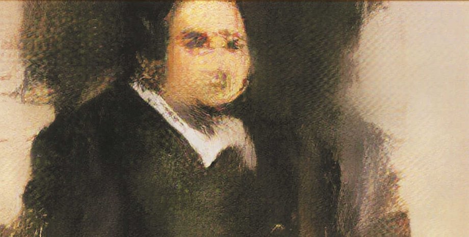 Фото с сайта deadbees