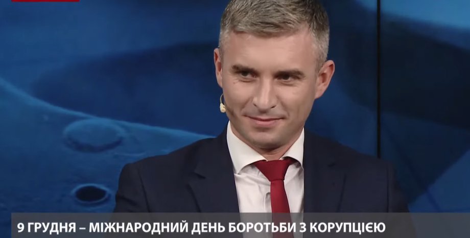 Александр Новиков, КСУ,  НАПК, суд, уголовные дела