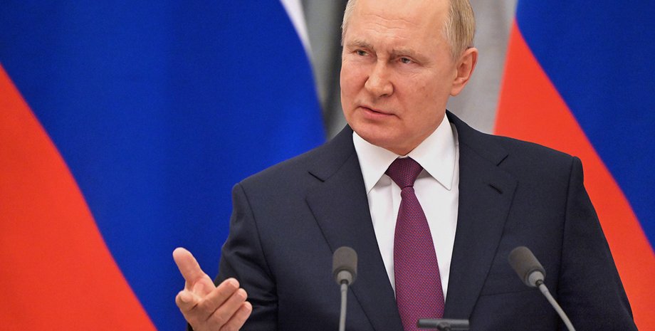 Владимир Путин