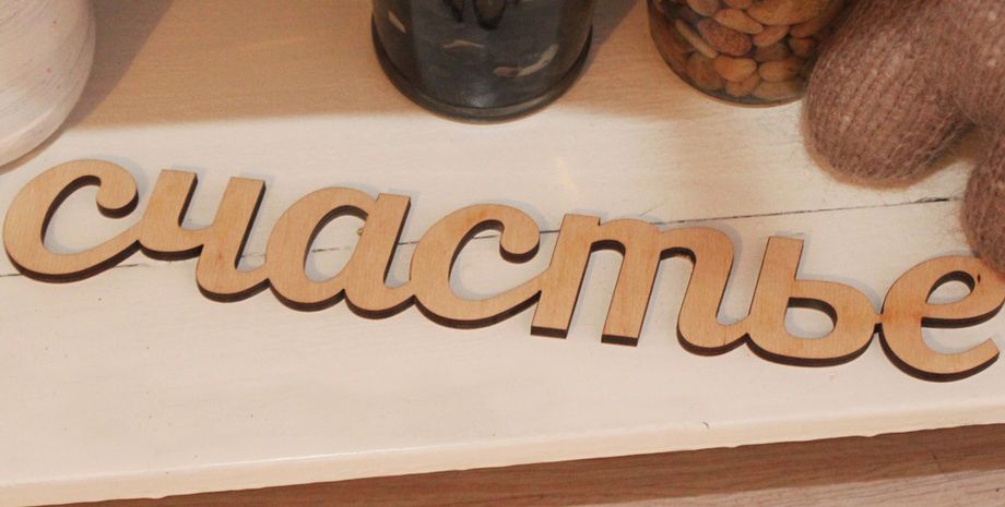 Фото: melnapominalka.com.ua