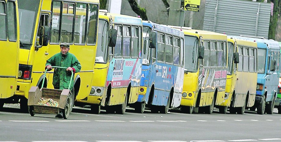 Фото: Взгляд