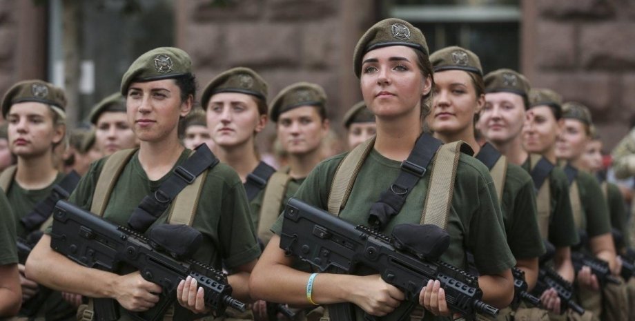 військові жінкам