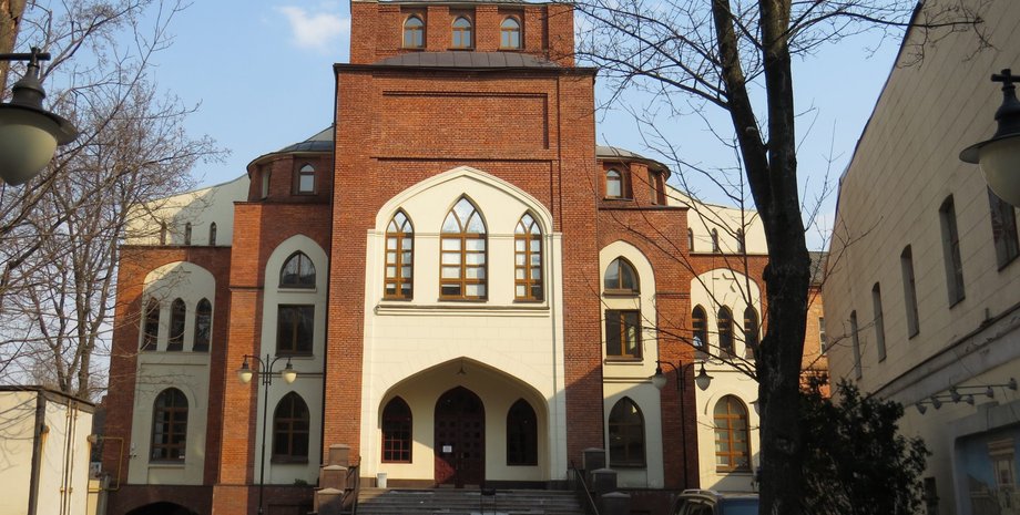 синагога, Харків