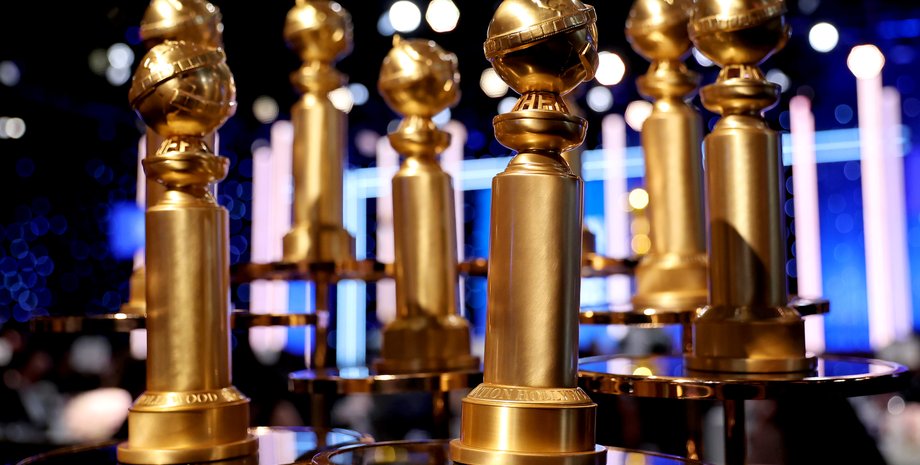 Золотой глобус