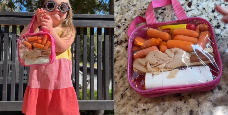 Сумка, ребенок, сюрпиз