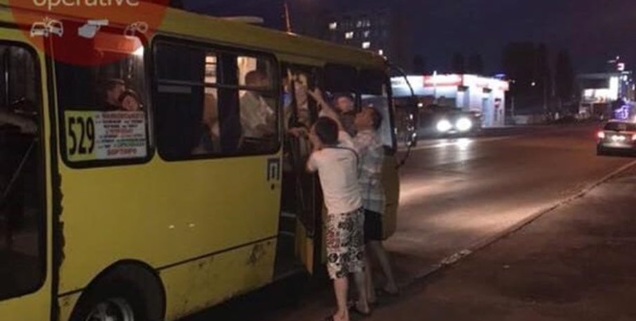 Фото: facebook.com/KyivOperativ