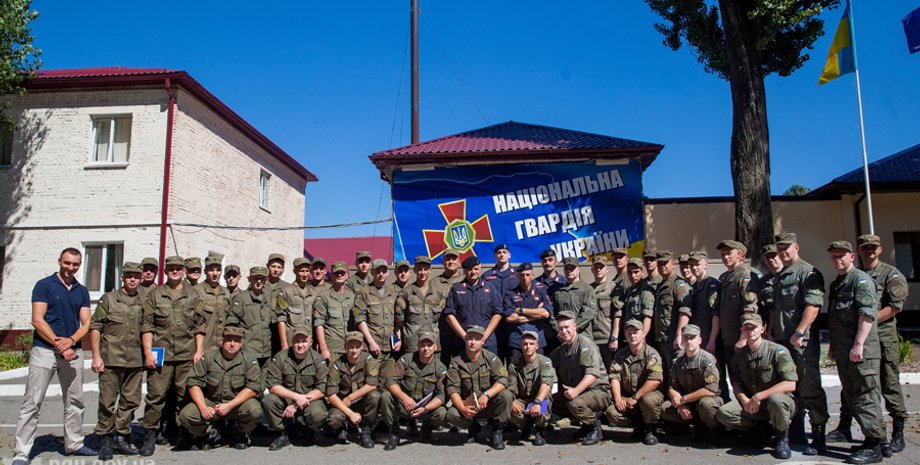 Фото: ngu.gov.ua