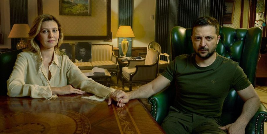 Елена и Владимир Зеленские