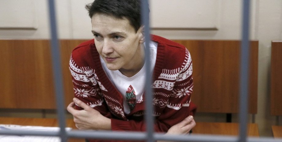 Надежда Савченко / Фото из открытых источников