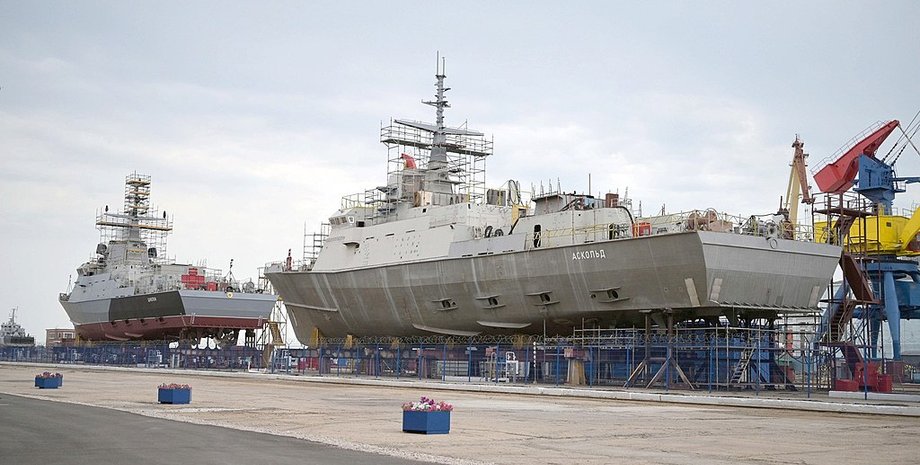 Малий ракетний корабель, Аскольд, російський флот, ракетоносій, ЧФ РФ, Керч, Крим, фото