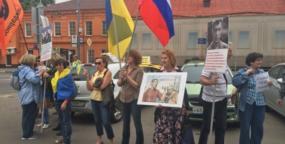 Проукраинский митинг в Москве / Фото: Роман Цимбалюк