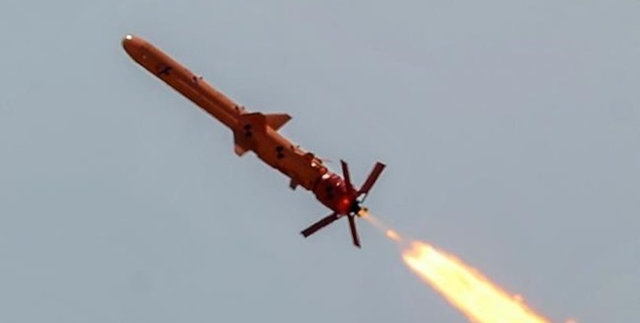 Фото: rnbo.gov.ua