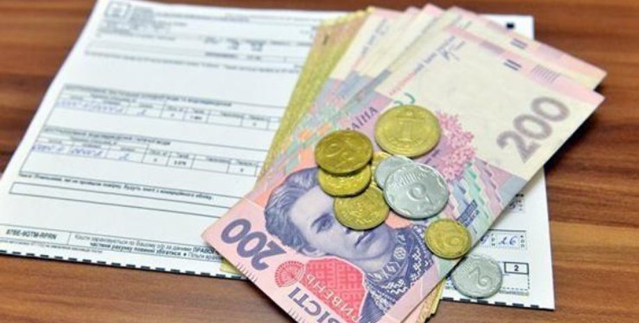 Фото: Podrobnosti.ua