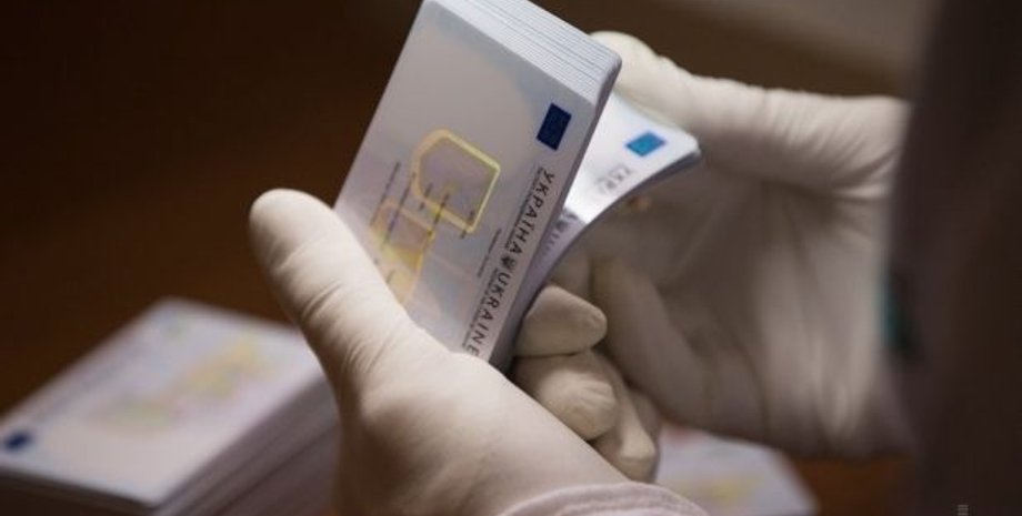 Фото: УНИАН