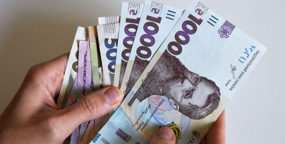 Выплаты, финансовая помощь, война в Украине