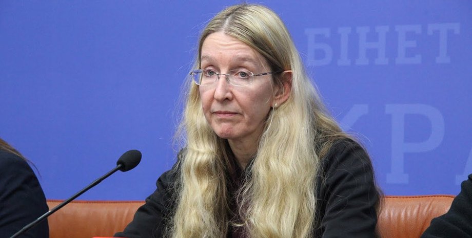 Фото: grippua.com.ua