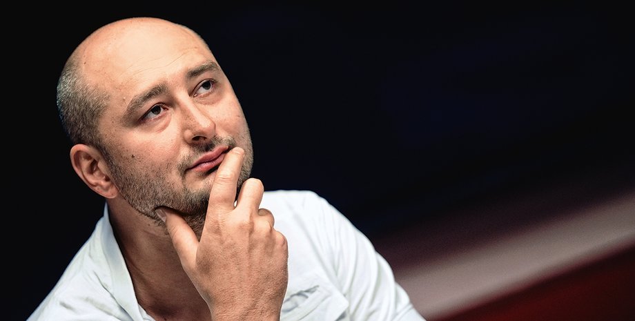 Фото: Getty Images, УНИАН