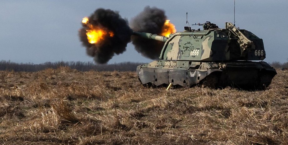 сау, російська сау, нова сау