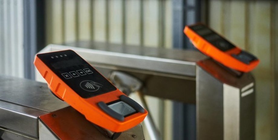 Укрзализныця, оплата, банковская карта, Киев, киевляне, городская электричка Киева