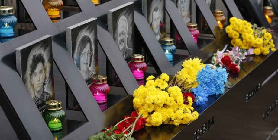В Киеве почтили память героев Небесной Сотни / Фото: УНИАН