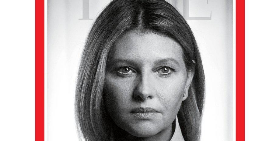 Елена Зеленская, Елена Зеленская на обложке тайм, первая леди Украины, жена Владимира Зеленского