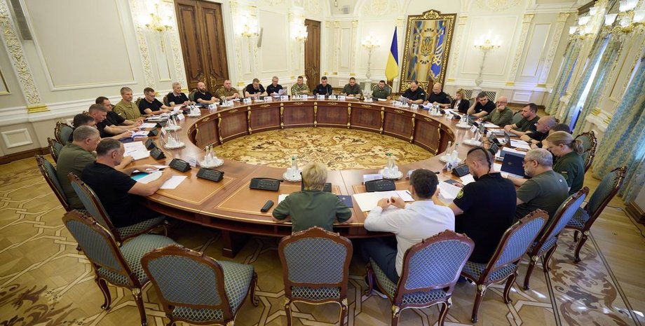 Засідання РНБО