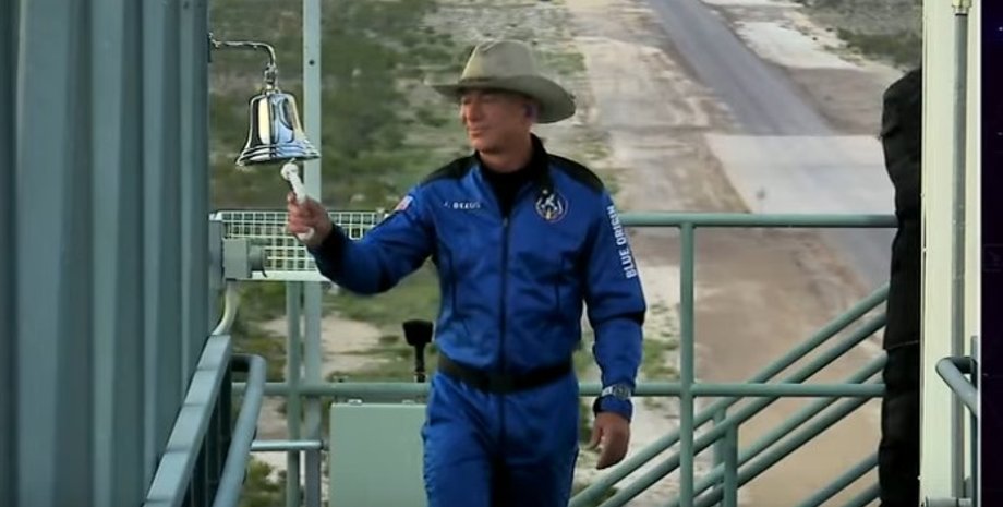 Джефф Безос, космический туризм