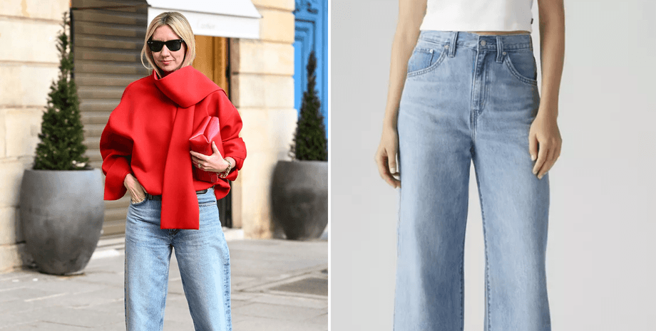 як стилізувати джинси