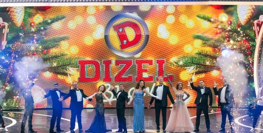 Dizel Show, Дизель шоу, російський телеканал