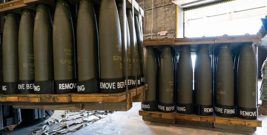 боеприпасы для всу